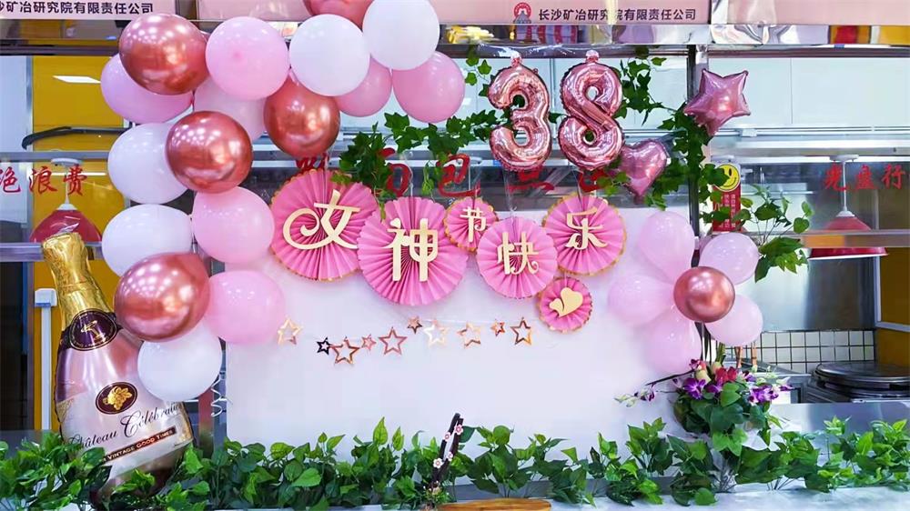 關(guān)愛女職工，溫暖半邊天